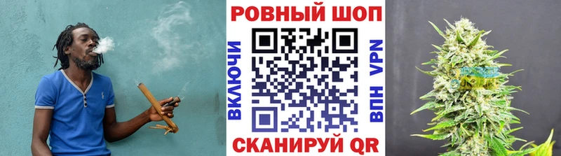 Наркотические вещества Тавда A-PVP Конопля Меф omg ONION ГАШ