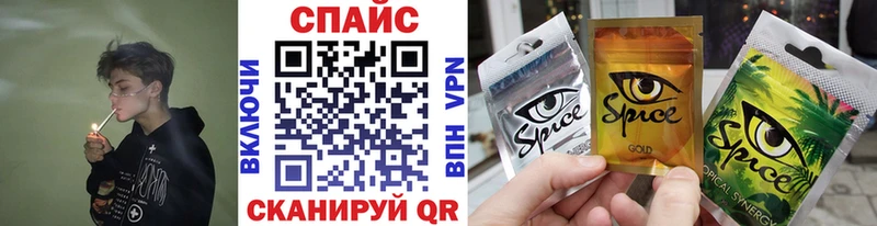Бутират BDO 33%  цены наркотик  Тавда 
