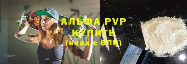 кокаин колумбия Абдулино