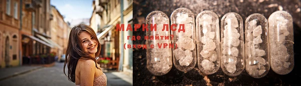 кокаин колумбия Абдулино