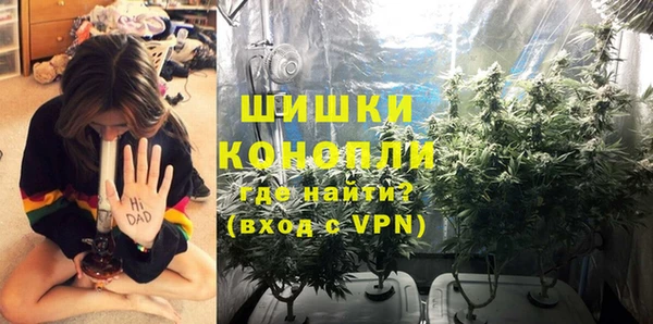 COCAINE Абинск