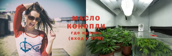 a pvp Переславль-Залесский