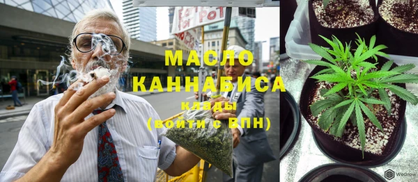 кокаин колумбия Абдулино
