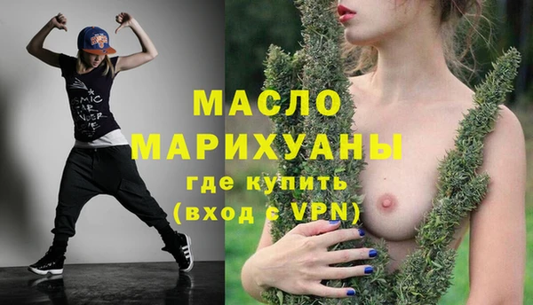 кокаин колумбия Пересвет