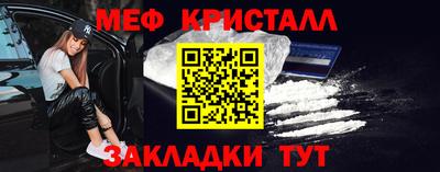 ECSTASY Можга
