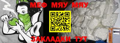 наркотики Моздок