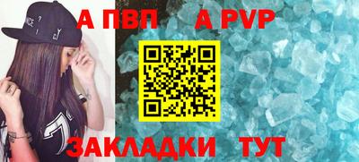 тгк Можайск