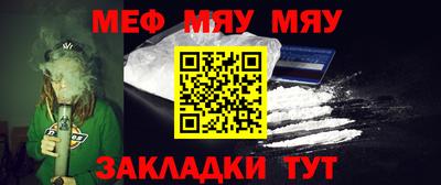 ECSTASY Можга