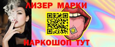 тгк Можайск