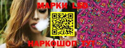 ECSTASY Можга