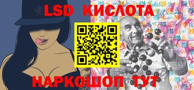 ECSTASY Можга