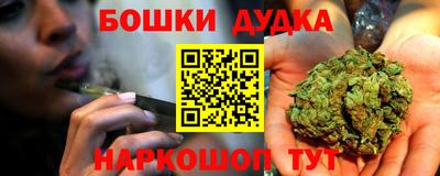 ECSTASY Можга