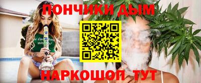 тгк Можайск