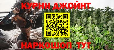 наркотики Моздок