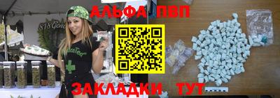 наркотики Моздок