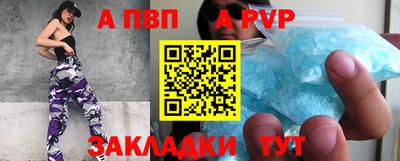 тгк Можайск
