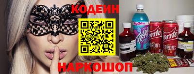 ECSTASY Можга