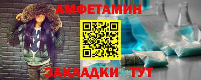 наркотики Моздок
