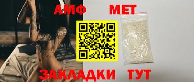 ECSTASY Можга