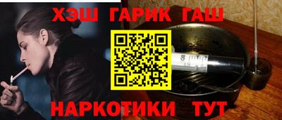 тгк Можайск