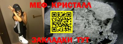 ECSTASY Можга