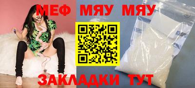 ECSTASY Можга
