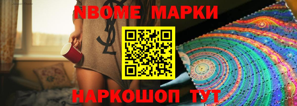 Тавда  LSD-25 экстази  mega онион  Лсд 25 экстази кислота  Вход с VPN 