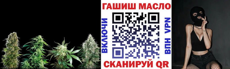 магазин продажи   Тавда  ТГК концентрат 