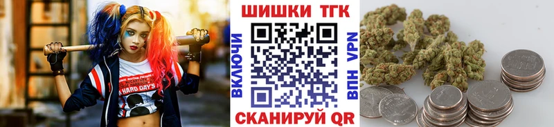 МАРИХУАНА гибрид Тавда